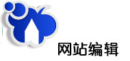 品牌客户经理