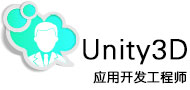 Cocos2dx应用开发工程师 
